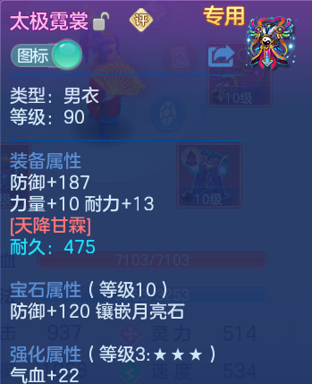 微信图片_20260616162444_14_18837.png
