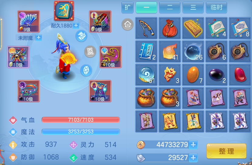 微信图片_20260616162310_12_18837.png