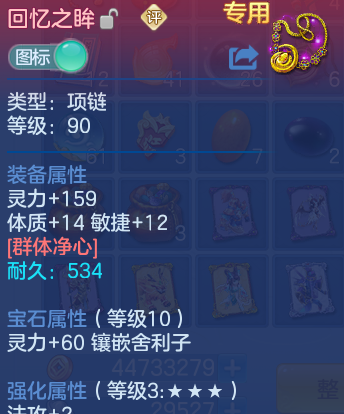 微信图片_20260616162556_17_18837.png