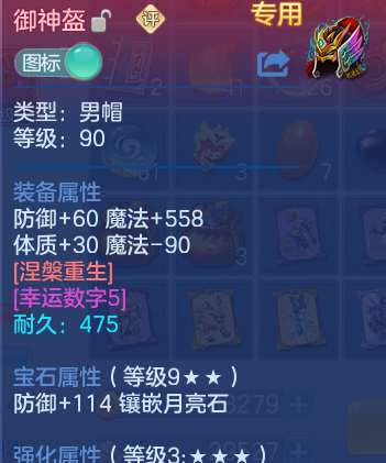 微信图片_20260616162555_16_18837.png