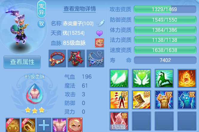 微信图片_20260616162626_20_18837.png