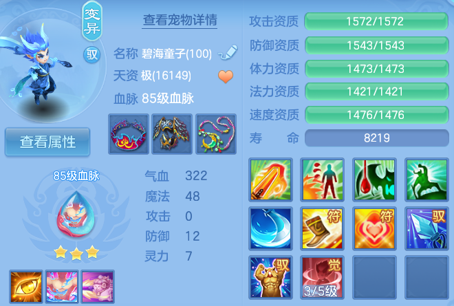 微信图片_20260616162626_21_18837.png
