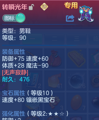 微信图片_20260616162556_18_18837.png