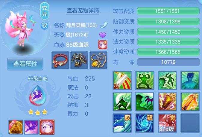 微信图片_20260616162626_19_18837.png
