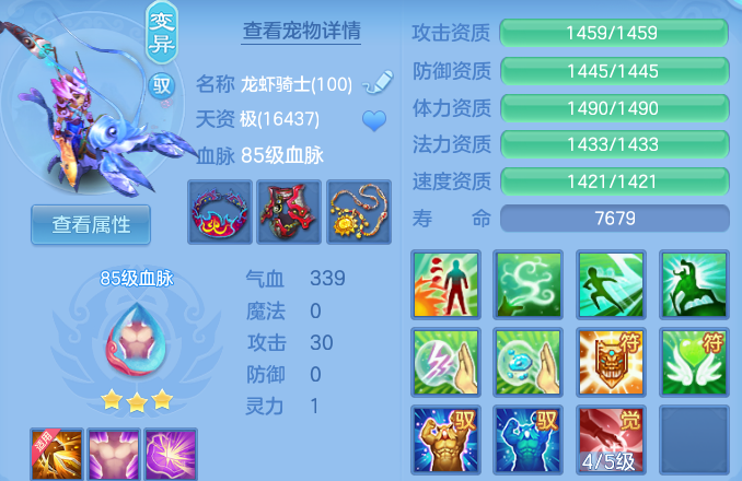 微信图片_20260616162648_23_18837.png