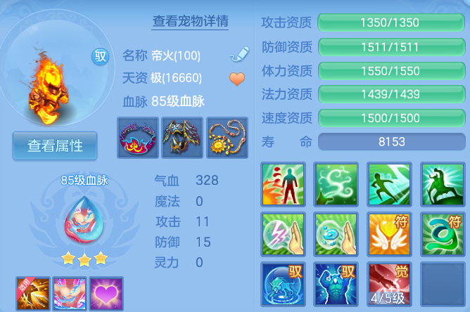 微信图片_20260616162648_24_18837.png