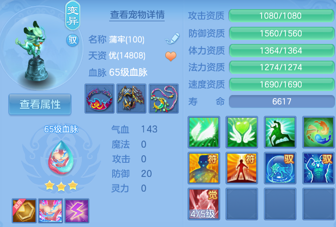 微信图片_20260616162648_25_18837.png