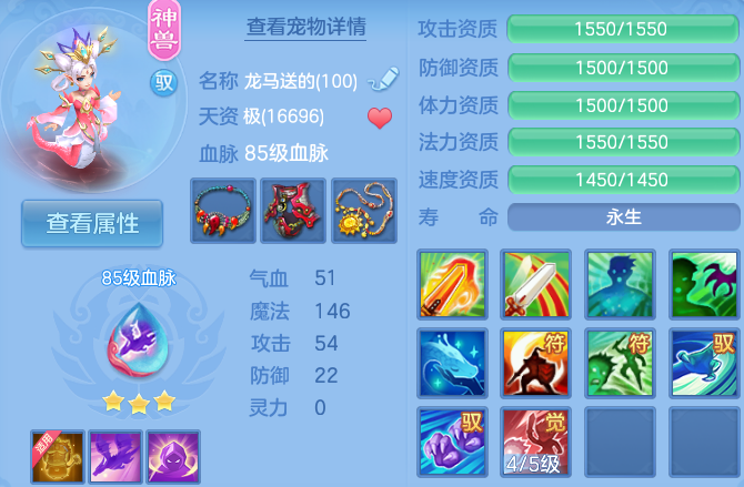 微信图片_20260616162707_27_18837.png