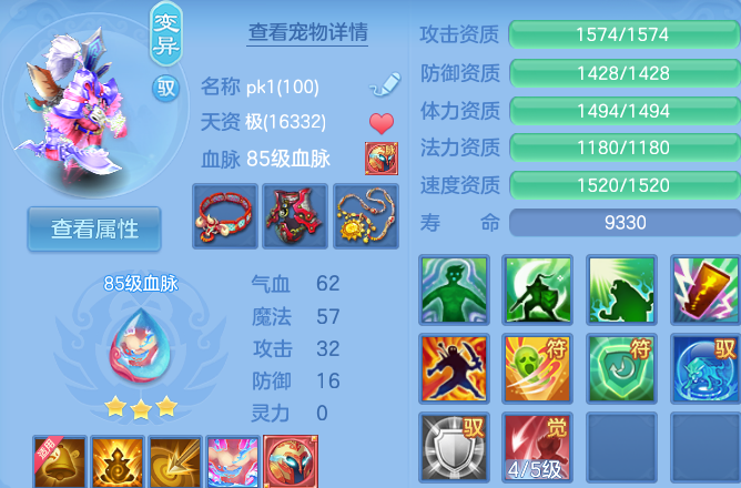 微信图片_20260616162648_26_18837.png
