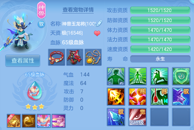 微信图片_20260616162707_28_18837.png