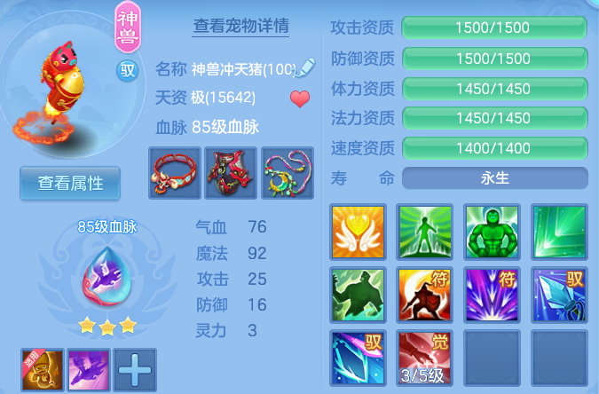 微信图片_20260616162708_29_18837.png