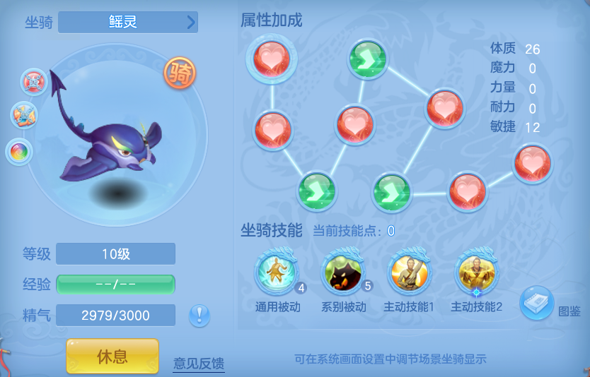 微信图片_20260616162936_31_18837.png