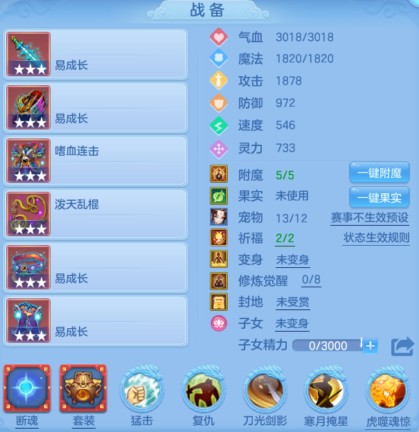 微信图片_20260616221532_64_18878.png