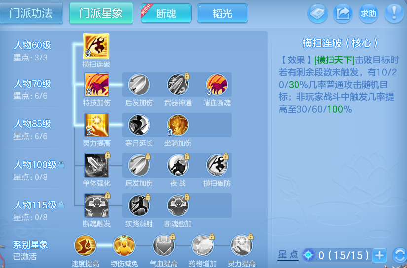 微信图片_20260616221532_65_18878.png