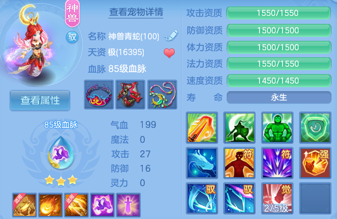 微信图片_20260616221953_78_18878.png