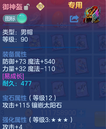 微信图片_20260616221614_73_18878.png