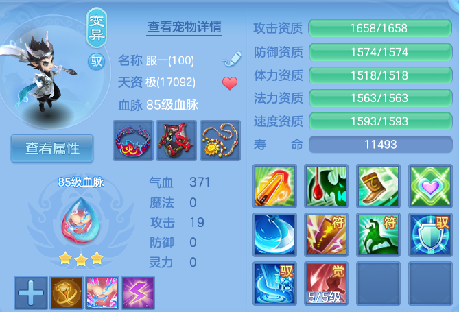 微信图片_20260616221953_76_18878.png