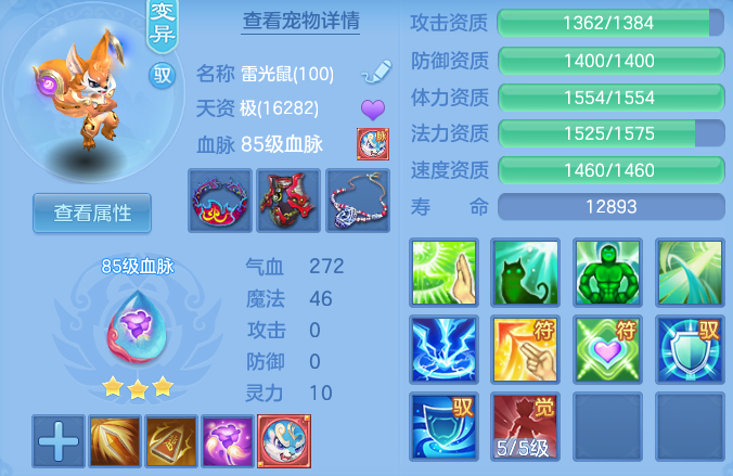 微信图片_20260616221953_84_18878.png