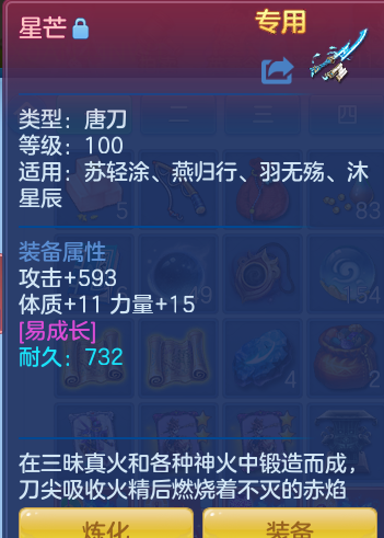 ScreenShot_2026-06-16_105832_666.png