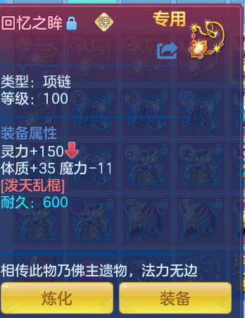 ScreenShot_2026-06-16_105907_095.png