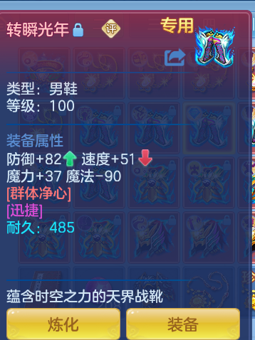ScreenShot_2026-06-16_105926_809.png