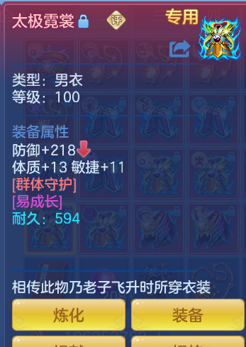 ScreenShot_2026-06-16_105954_334.png