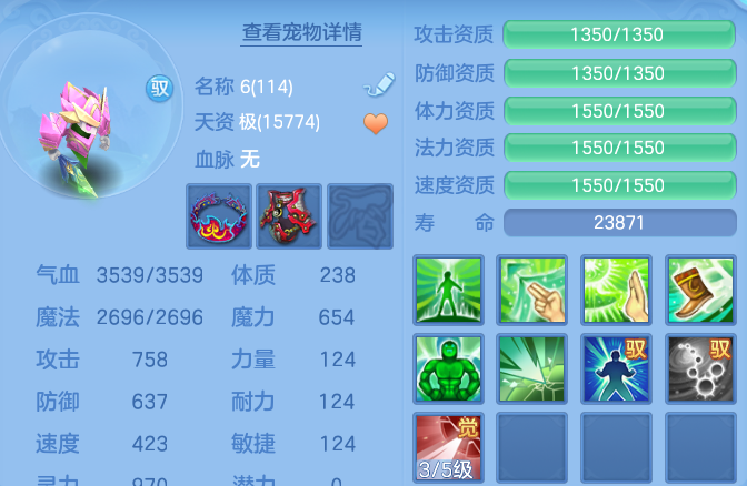 ScreenShot_2026-06-16_110359_013.png