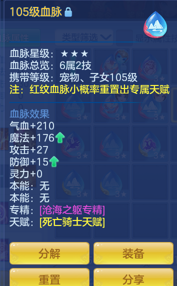 ScreenShot_2026-06-16_110455_209.png