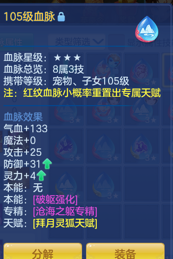 ScreenShot_2026-06-16_110443_649.png