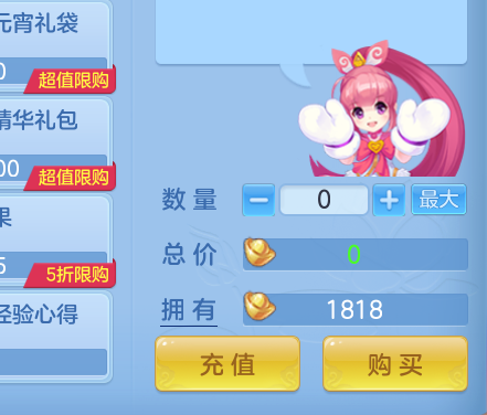 ScreenShot_2026-06-16_110522_914.png