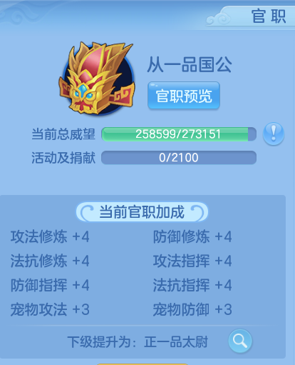 ScreenShot_2026-06-16_110506_858.png
