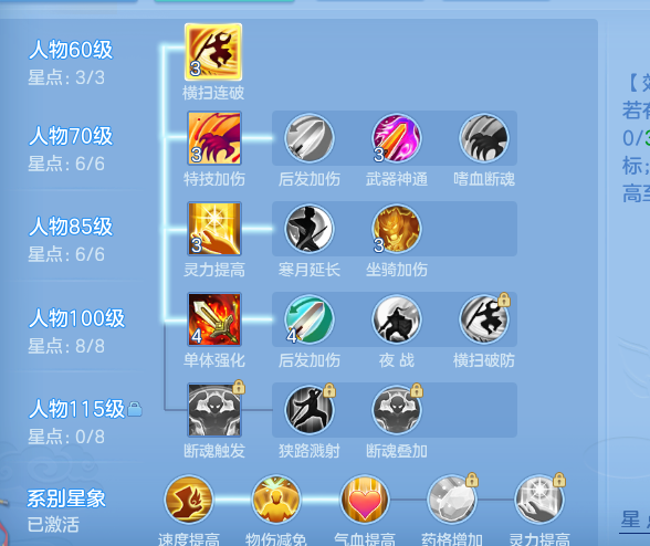 ScreenShot_2026-06-16_110528_584.png