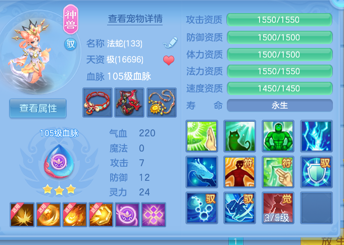ScreenShot_2026-06-16_125013_966.png