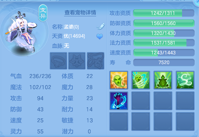 ScreenShot_2026-06-16_125311_428.png