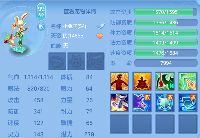 ScreenShot_2026-06-16_125232_293.png