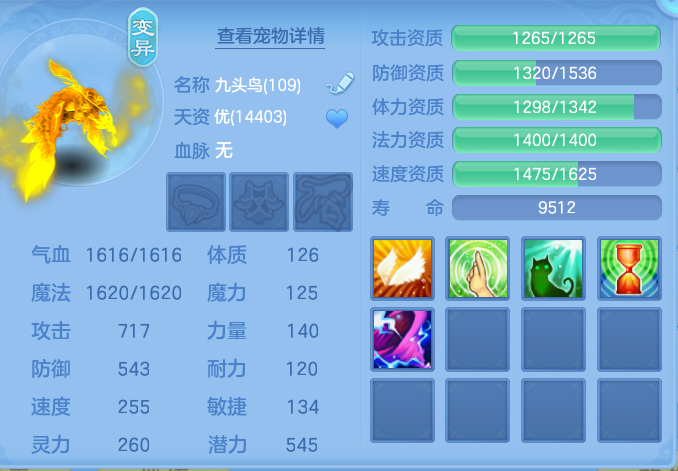 ScreenShot_2026-06-16_125332_491.png