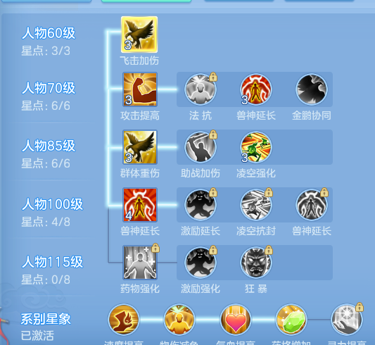 ScreenShot_2026-06-16_125502_587.png