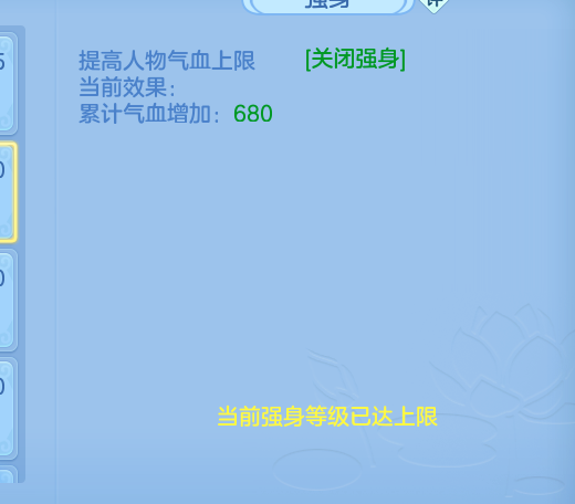 ScreenShot_2026-06-16_125514_042.png