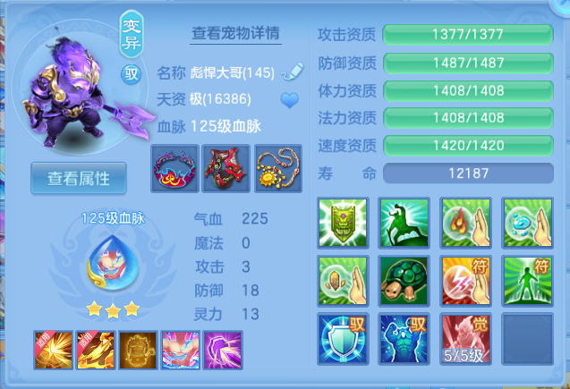 微信图片_20260616101319_25_12150.png