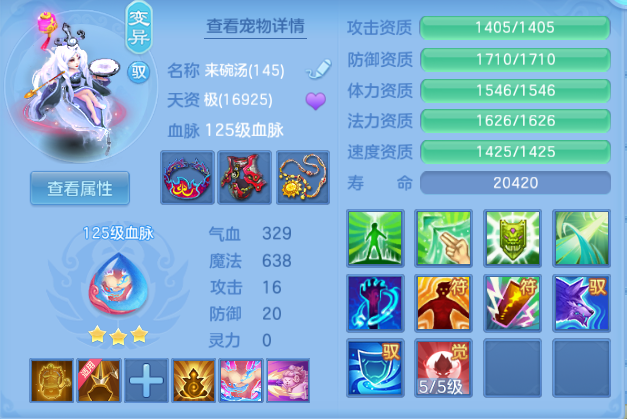 微信图片_20260616101345_29_12150.png
