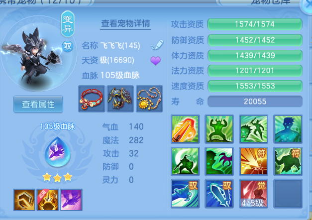 微信图片_20260616101356_31_12150.png