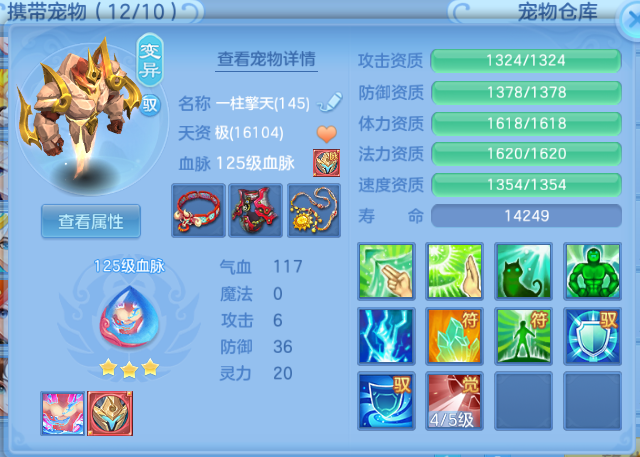 微信图片_20260616101435_38_12150.png