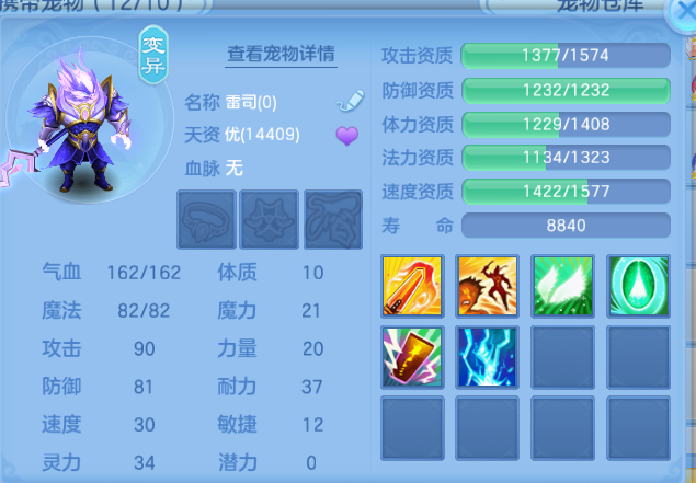 微信图片_20260616101503_43_12150.png