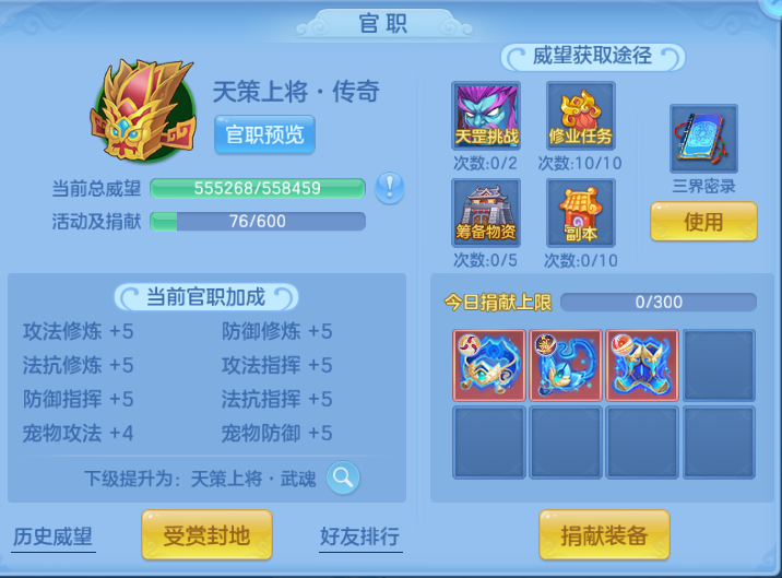 微信图片_20260616101524_47_12150.png
