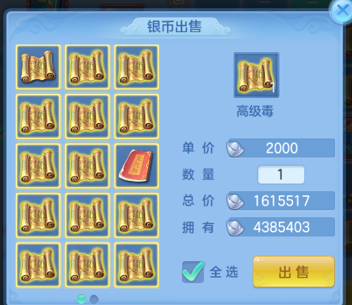 微信图片_20260616101748_56_12150.png