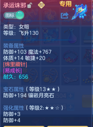 微信图片_20260616102329_11_12149.png