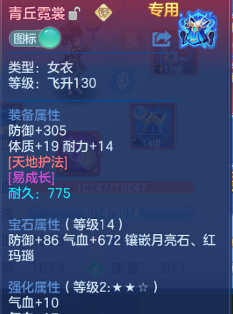 微信图片_20260616102335_12_12149.png