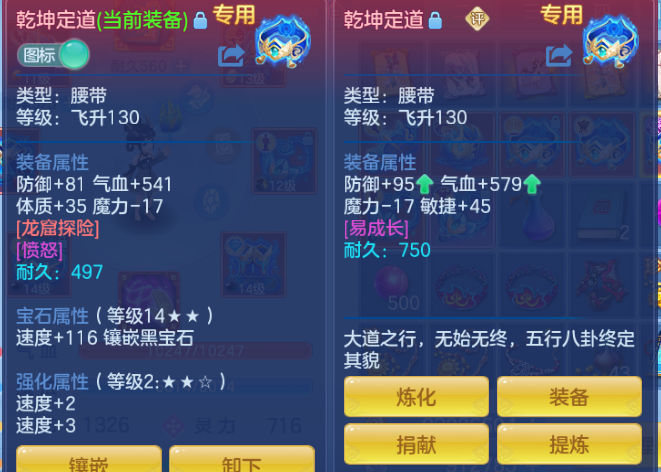 微信图片_20260616102400_17_12149.png