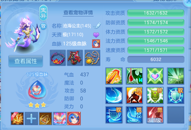 微信图片_20260616102427_20_12149.png