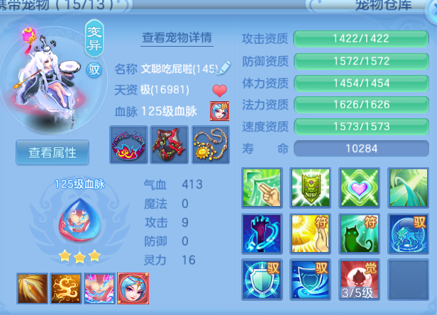 微信图片_20260616102440_22_12149.png